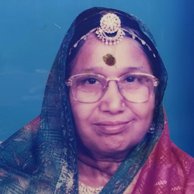 स्वर्गीय श्रीमती शांता देवी पंचारिया