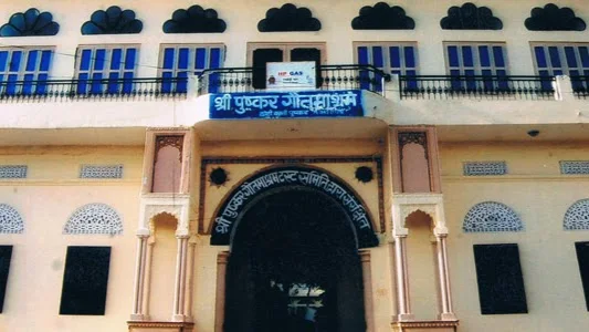 Venue 1